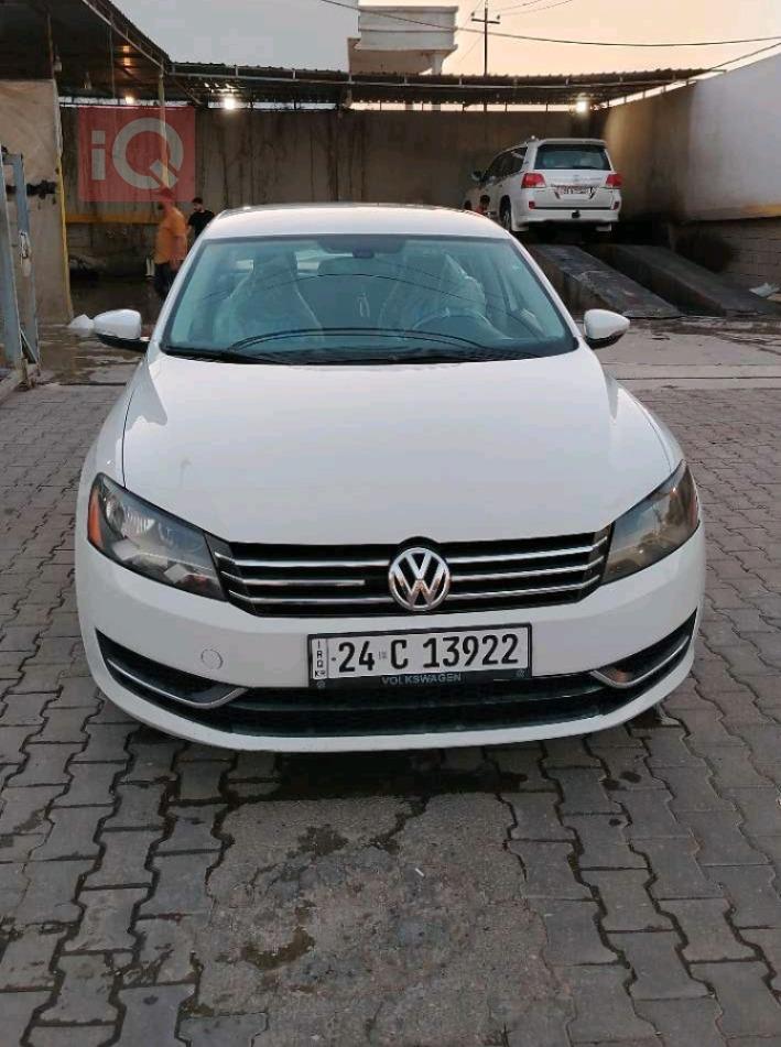 ڤۆڵکسواگن پاسات